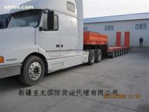 新疆至哈薩克斯坦奇姆肯特整車(chē)國(guó)際貨物運(yùn)輸服務(wù)詳解
